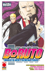 Boruto: Naruto Next Generation